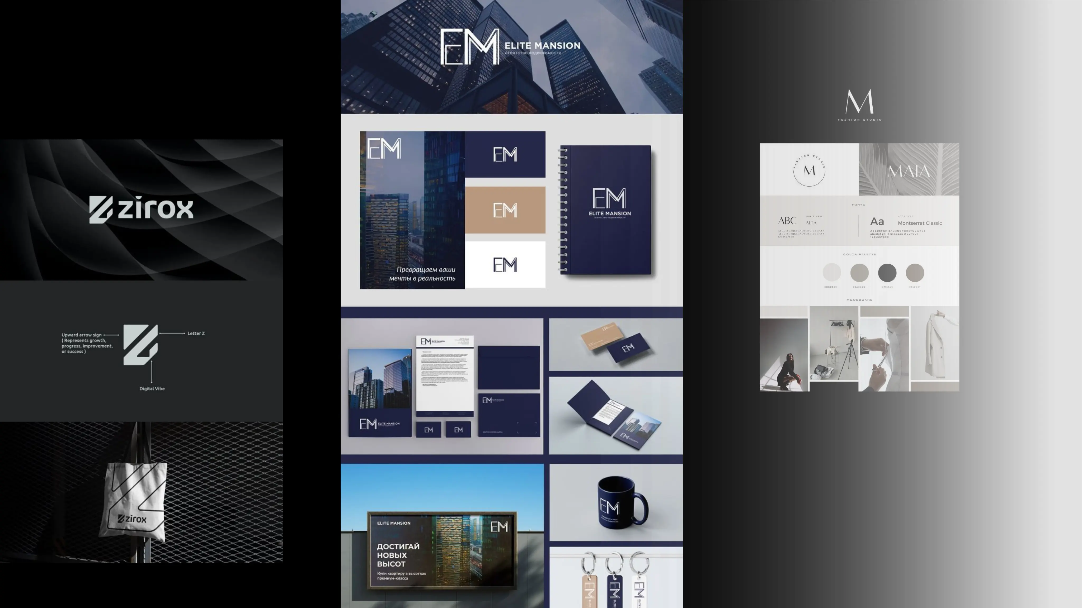 Branding & Identity Design